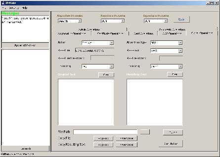 Key Management Unit in Java